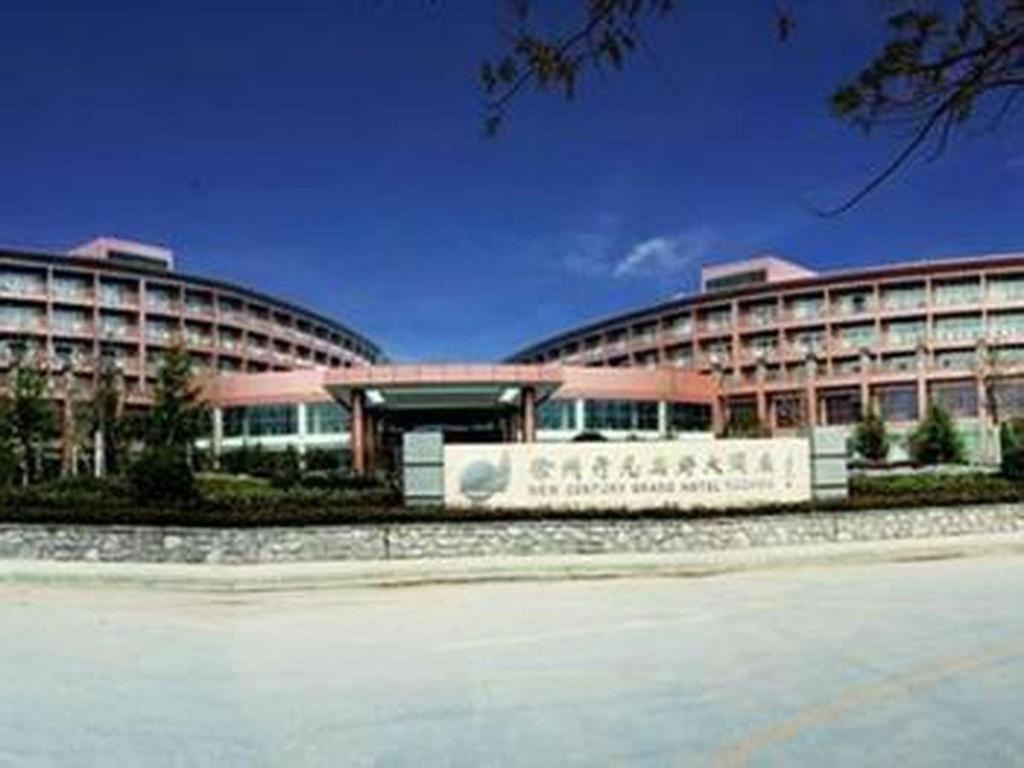 New Century Grand Hotel Шичо Екстериор снимка